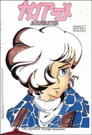Japanimation Cover Image 2