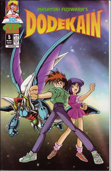 Dodekain issue 5