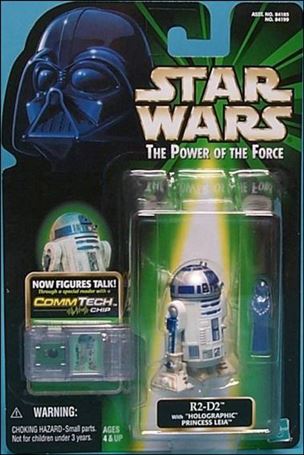 Star Wars: The Power of the Force 2 3 3/4