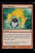Magic the Gathering: Lorwyn (Base Set) card 175 Heat Shimmer