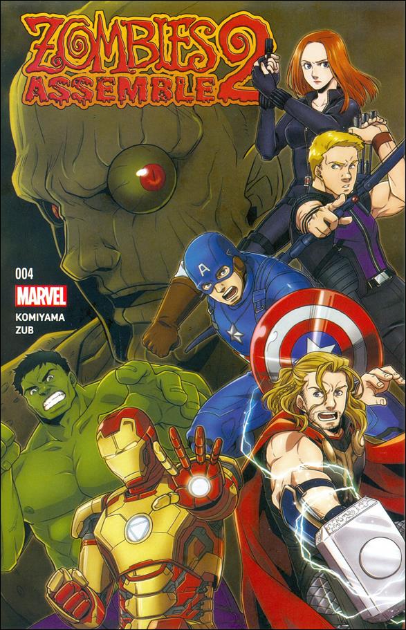 Zombies Assemble 2 issue 4 Kiichi Mizushima Cover