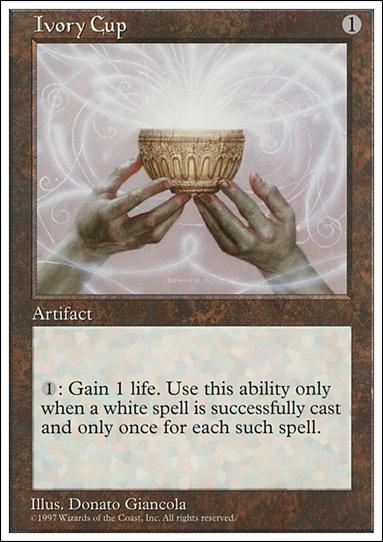 Magic the Gathering: 5th Edition (Base Set) card 381 Ivory Cup