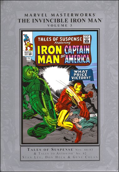 Marvel Masterworks issue 65-Z-INVALID