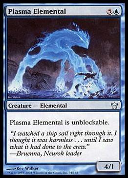 Magic the Gathering: Fifth Dawn (Base Set) card 34 Plasma Elemental
