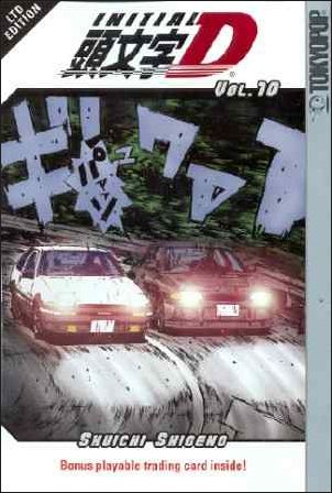 Initial D issue 10