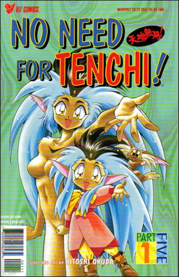 No Need for Tenchi! Part 05 issue 1