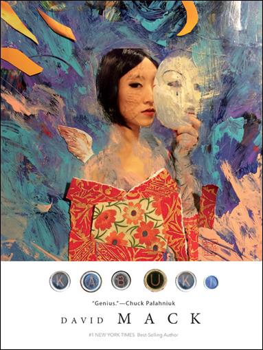 Kabuki Library Edition issue 2