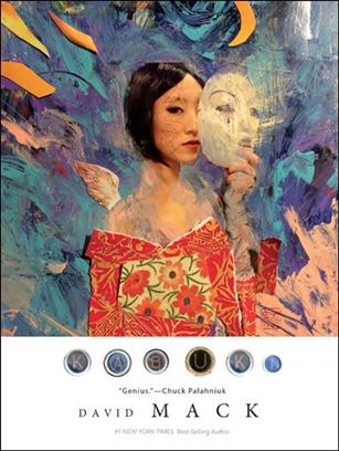 Kabuki Library Edition issue 2