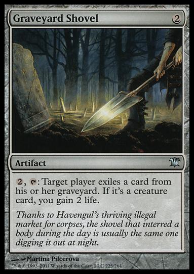 Magic the Gathering: Innistrad (Base Set) card 225 Graveyard Shovel
