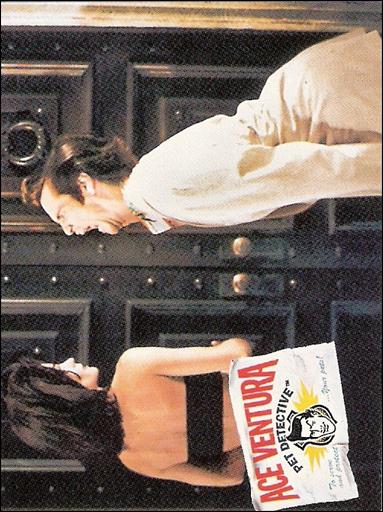 Ace Ventura: When Nature Calls (Base Set) card 6 Party Crashing