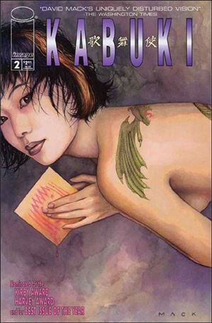 Kabuki (1997) issue 2