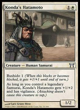 Magic the Gathering: Champions of Kamigawa (Base Set) card 31 Konda's Hatamoto