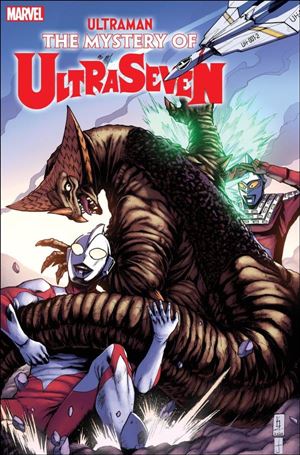 Ultraman: The Mystery of the Ultraseven issue 5-B Kei Zama Cover