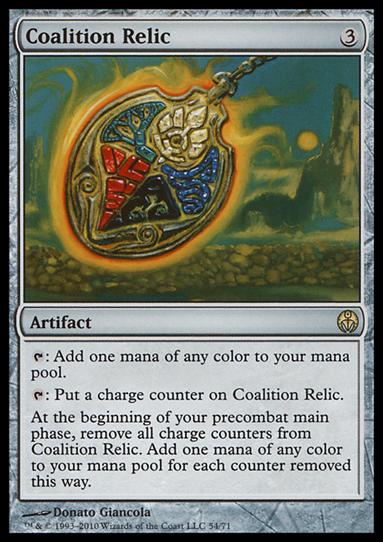 Magic the Gathering: Duel Decks: Phyrexia vs. the Coalition (Base Set) card 54 Coalition Relic