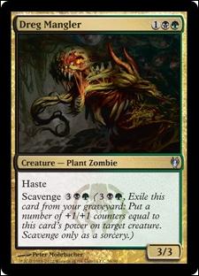 Magic the Gathering: Duel Decks: Izzet vs. Golgari (Base Set) card 56 Dreg Mangler