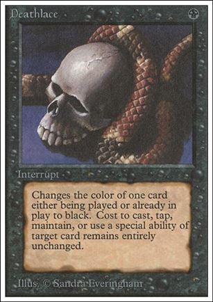 Magic the Gathering: Unlimited (Base Set) card 102 Deathlace