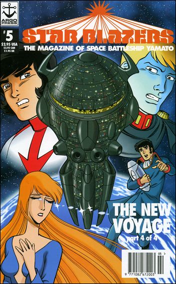 Star Blazers: The Magazine of Space Battleship Yomato issue 5