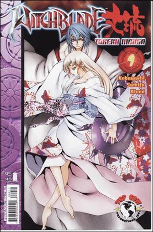 Witchblade: Takeru Manga issue 9