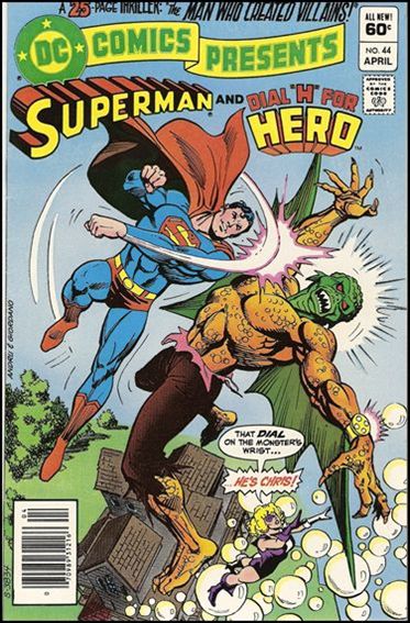 DC Comics Presents issue 44