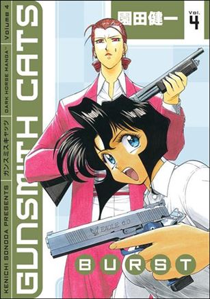 Gunsmith Cats: Burst issue 4