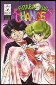 Futaba-kun Change (2002) issue 3