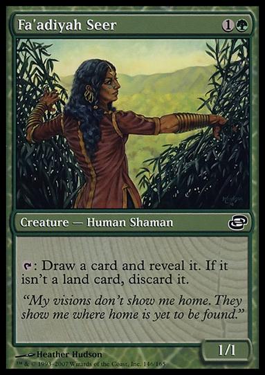 Magic the Gathering: Planar Chaos (Base Set) card 146 Fa'adiyah Seer