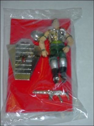 G.I. Joe: A Real American Hero 3 3/4