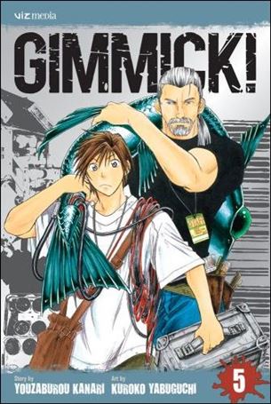 Gimmick! issue 5