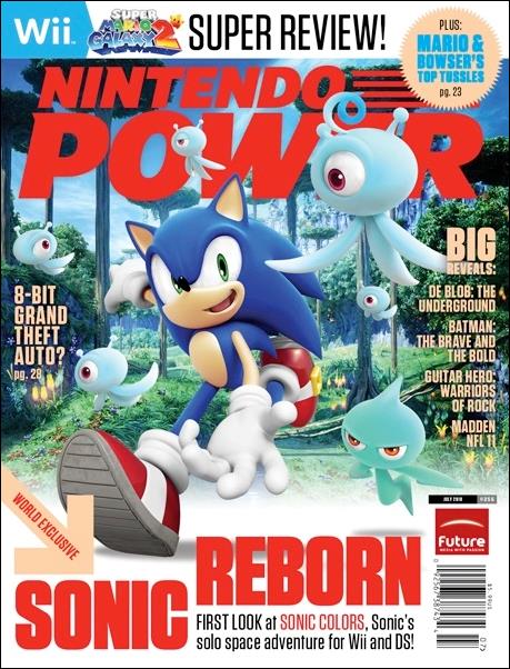 Nintendo Power issue 256 Newsstand Edition