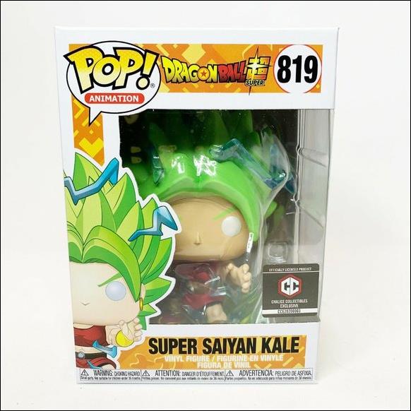 POP! Animation figure 819 Super Saiyan Kale