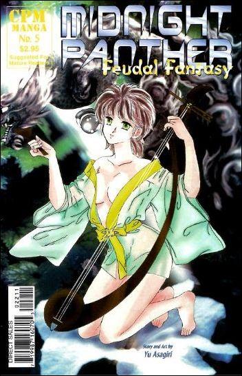 Midnight Panther: Feudal Fantasy issue 5