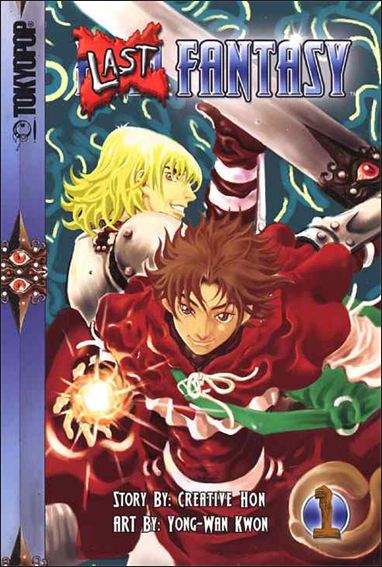 Last Fantasy issue 1