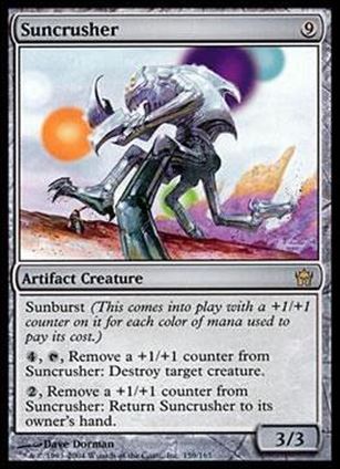 Magic the Gathering: Fifth Dawn (Base Set) card 159 Suncrusher