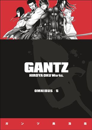 Gantz Omnibus issue 5