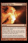 Magic the Gathering: Avacyn Restored (Base Set) card 151 Reforge the Soul