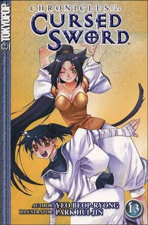 Chronicles of the Cursed Sword issue 13