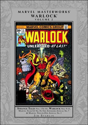 Marvel Masterworks: Warlock issue 2 Silver Dust Jacket