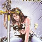 Maiden Hell
