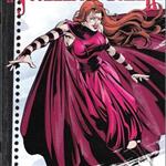 Gilles de Rais
