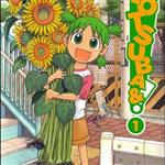 Yotsuba Koiwai