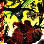 Fear of Faith