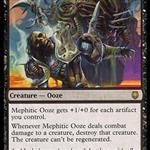 MTG: Ooze