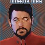 Dovar