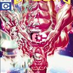 Gyundafu