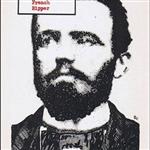 Joseph Vacher