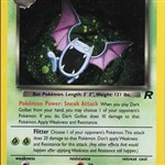 Golbat