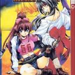 Ryoko Mitsurugi