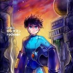 Tag: Afshari Comics Cover