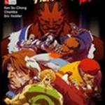 Zeku