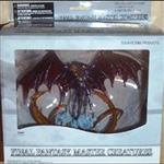 Bahamut